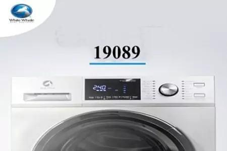 صيانة وايت بوينت بالقليوبية خدمة فورية بالمنزل